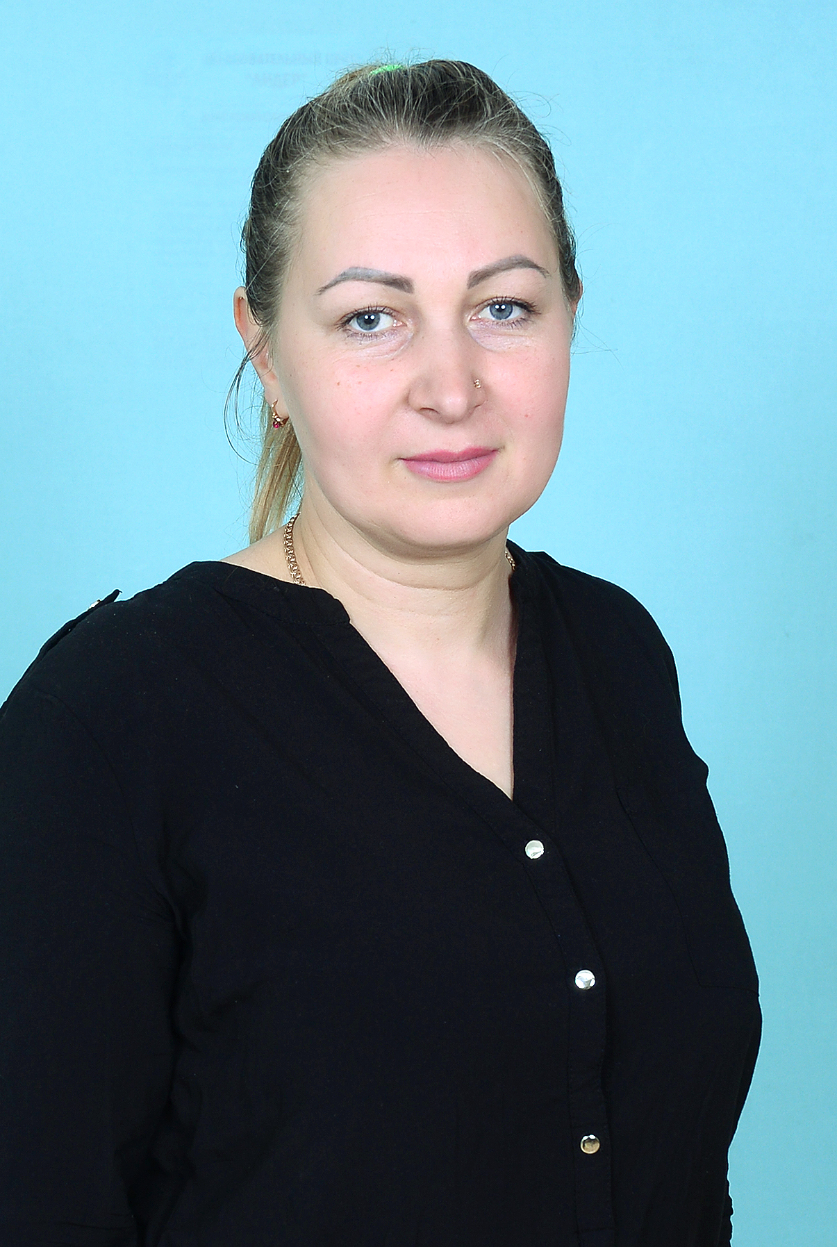 Аврамишина Валентина Сергеевна.