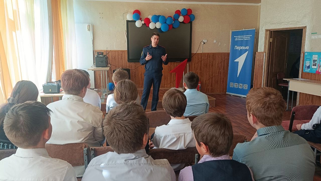 Профилактика правонарушений.