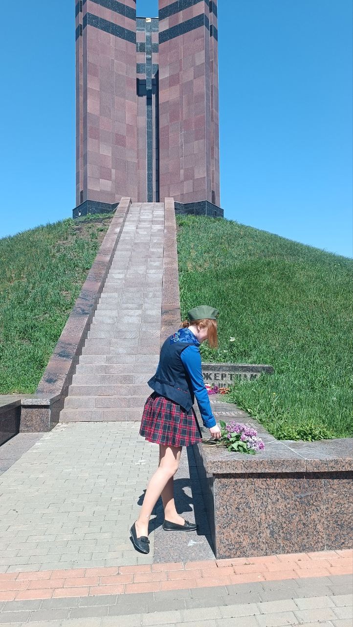 Возложение цветов.