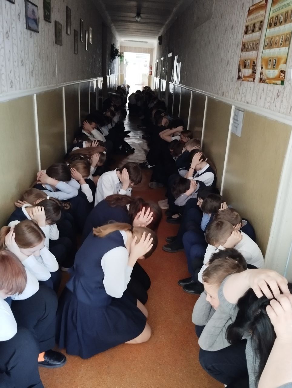 Учебная эвакуация.