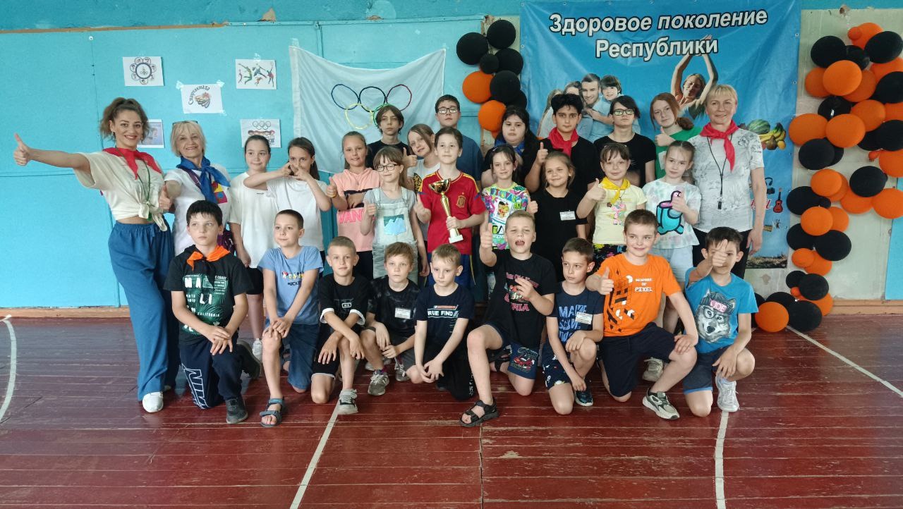 Торжественное открытие летней спартакиады!.