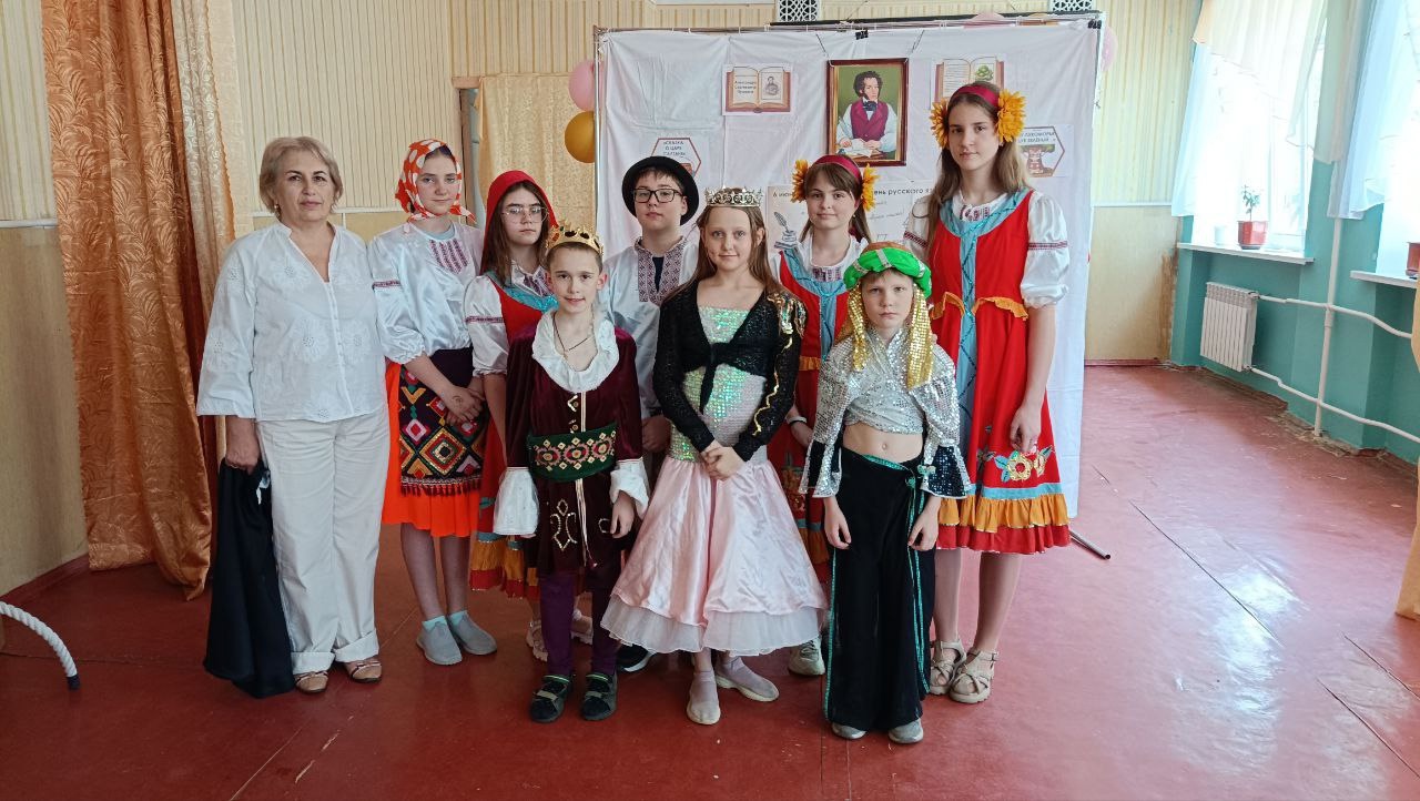 По страницам сказок Пушкина.