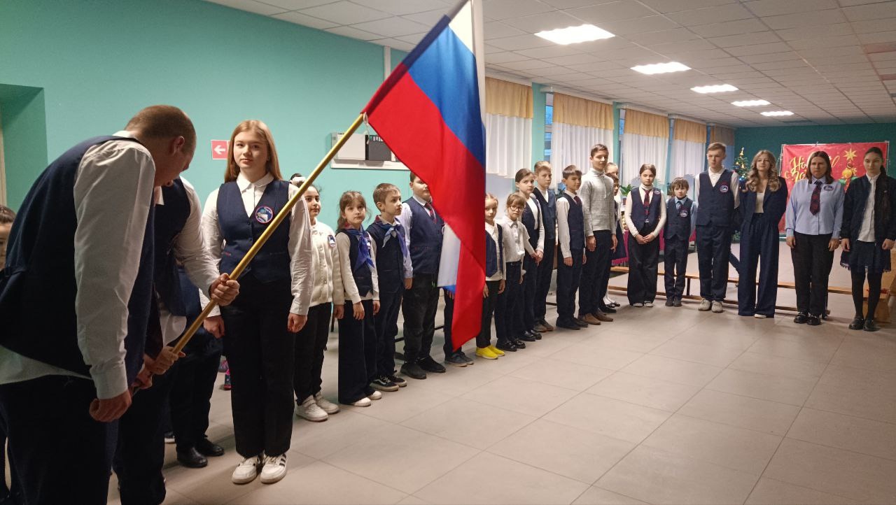 Вынос флага.