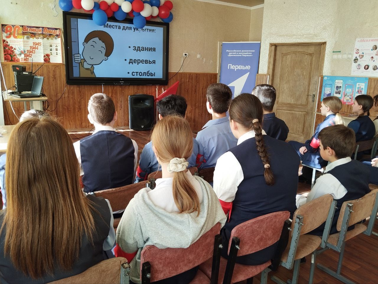 Перерыв на кино.