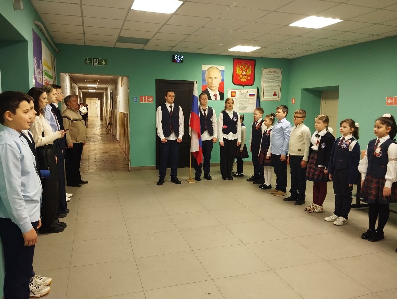 Вынос флага.