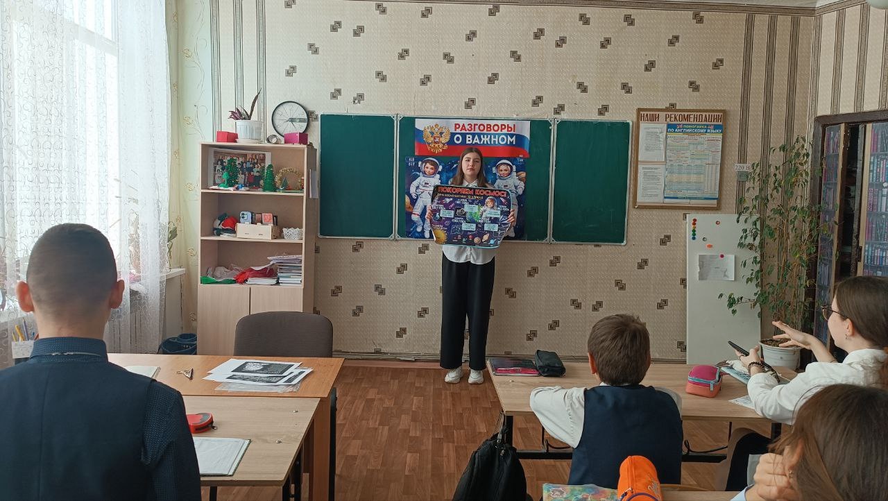 С днём космонавтики и гражданской авиации!.